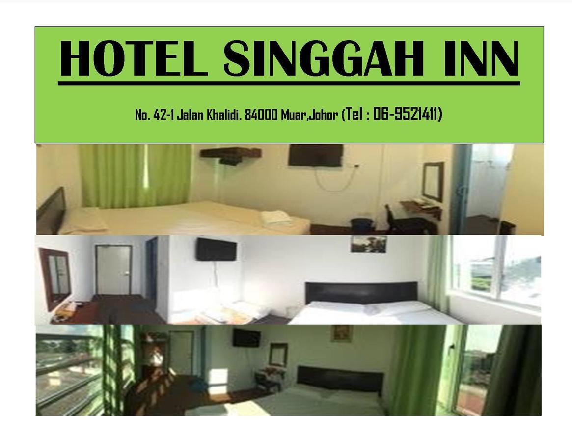 Hotel Singgah Inn Muar Extérieur photo